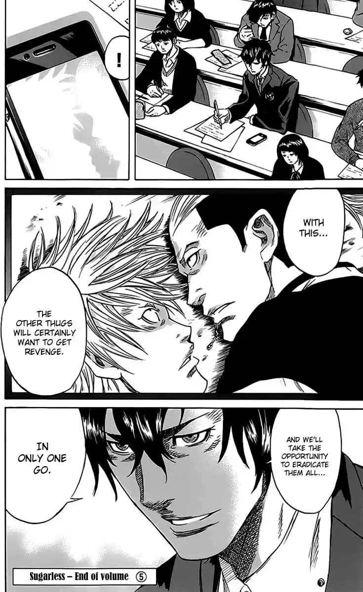 Read Sugarless Manga Online