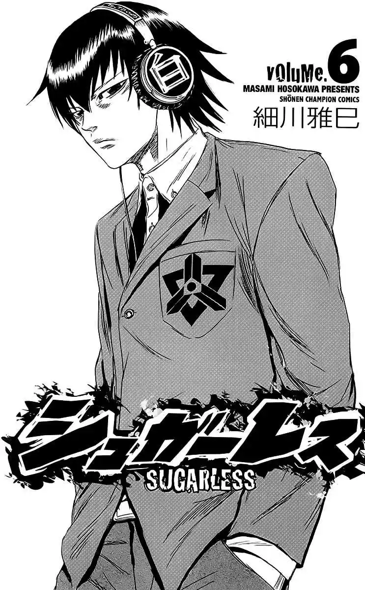 Read Sugarless Manga Online
