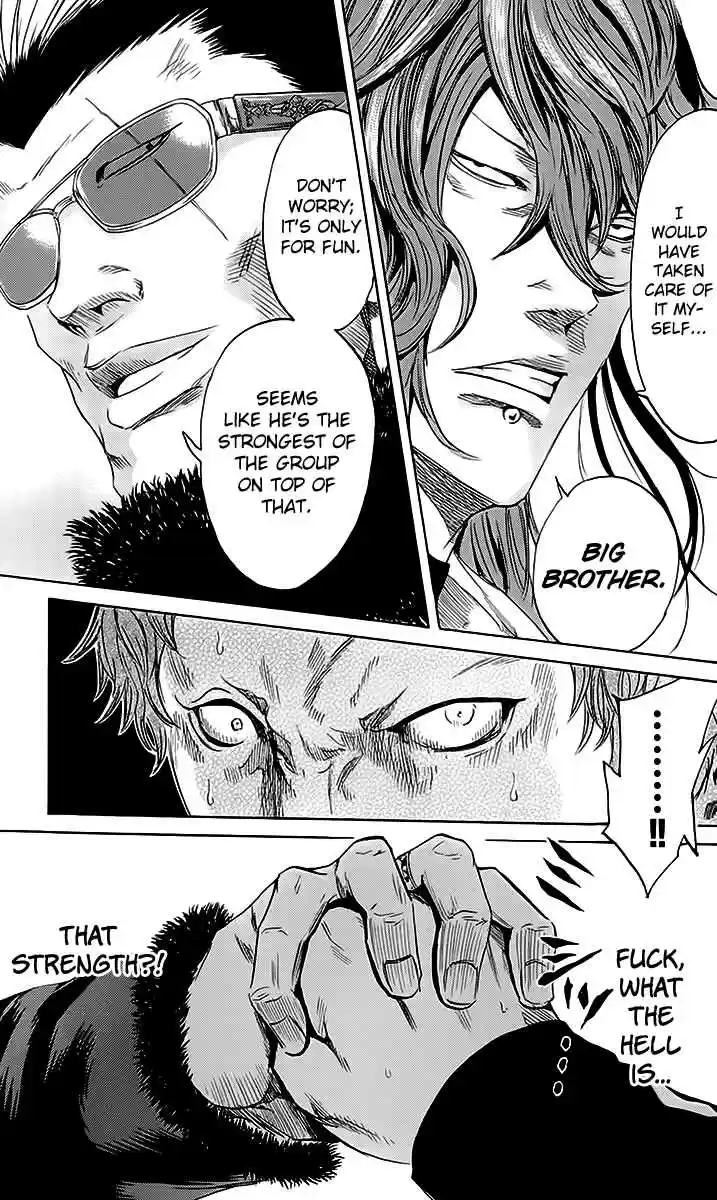 Read Sugarless Manga Online