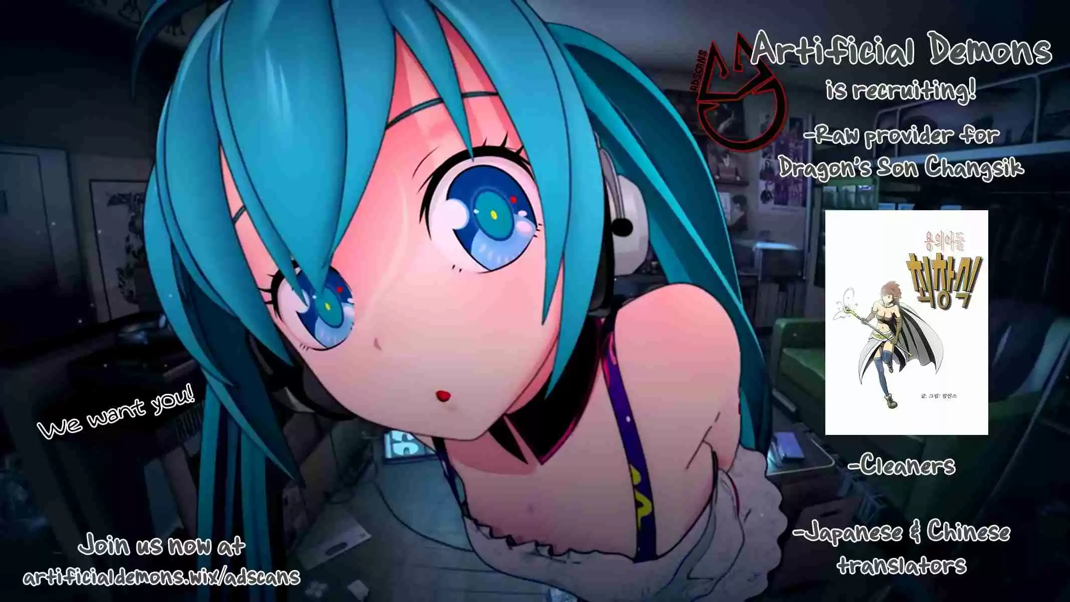 Read Sugarless Manga Online