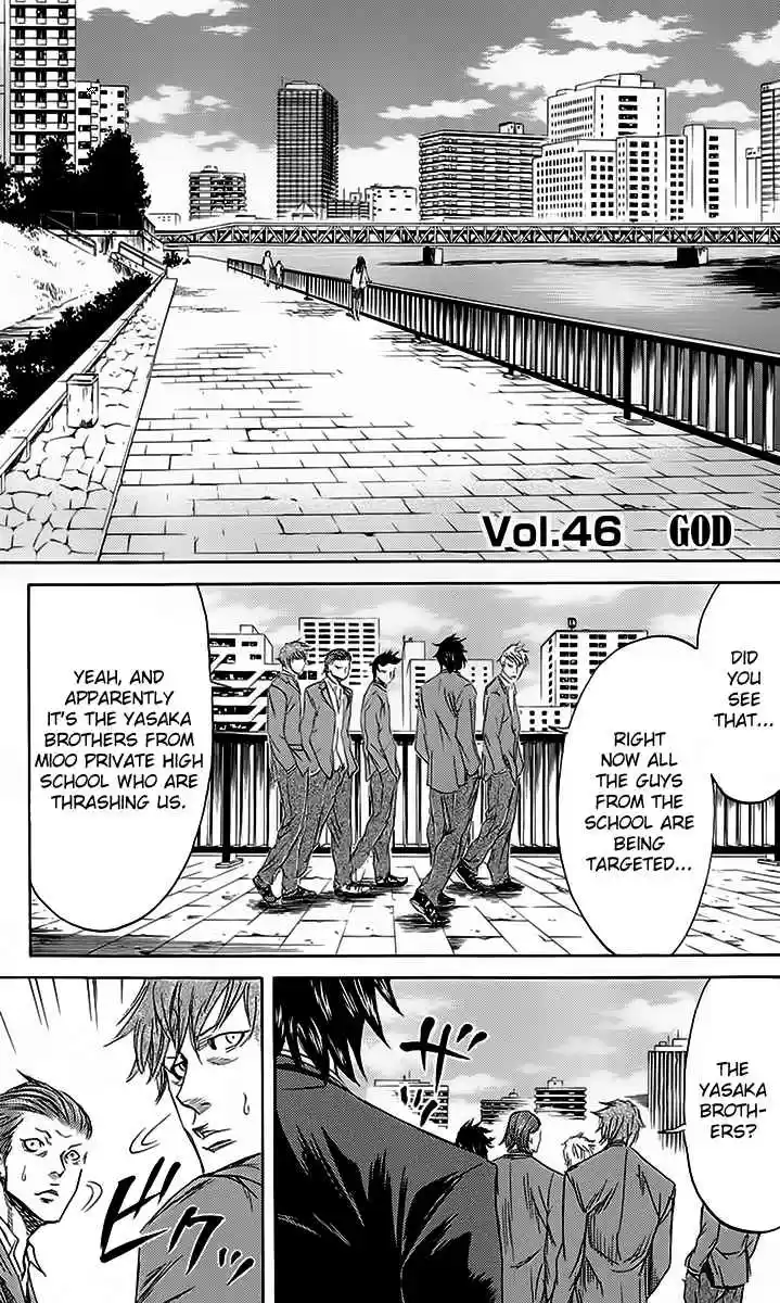 Read Sugarless Manga Online