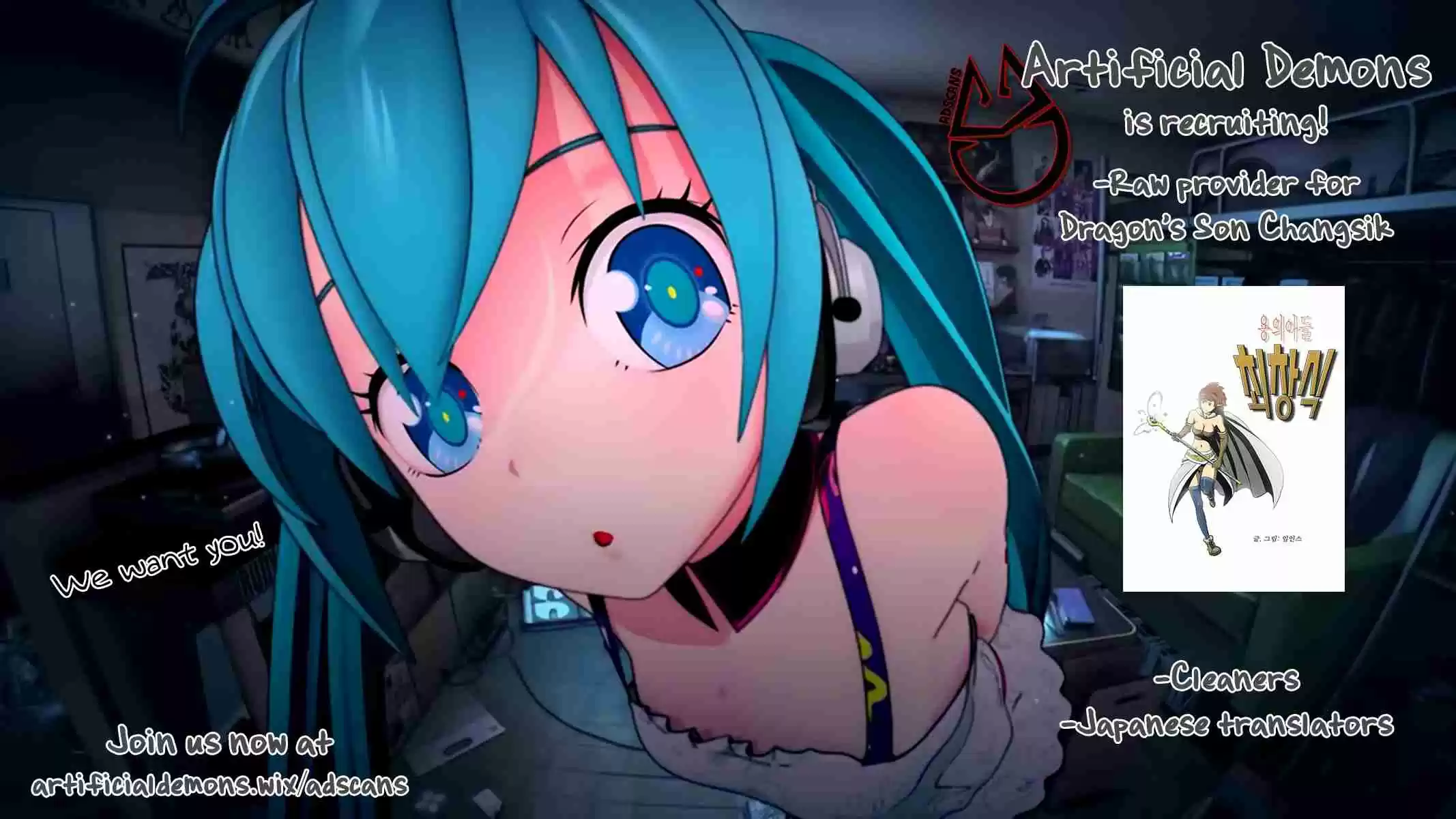 Read Sugarless Manga Online