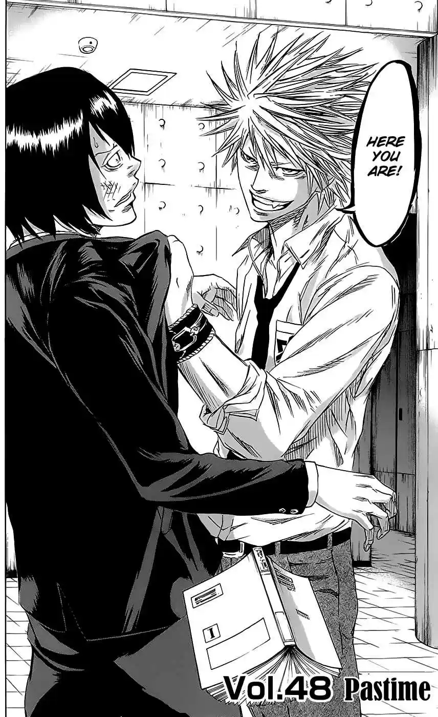 Read Sugarless Manga Online