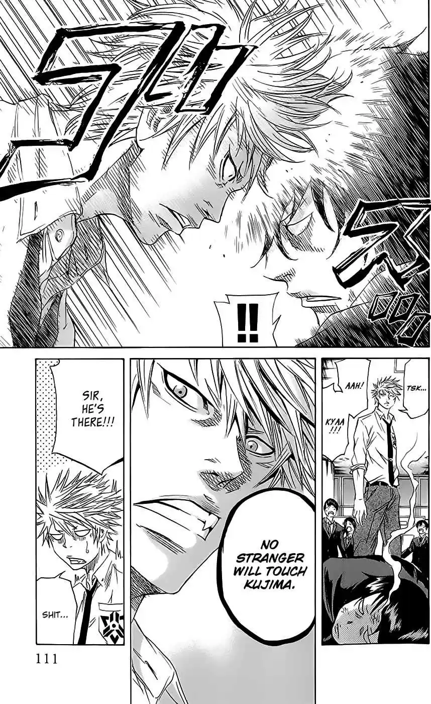 Read Sugarless Manga Online