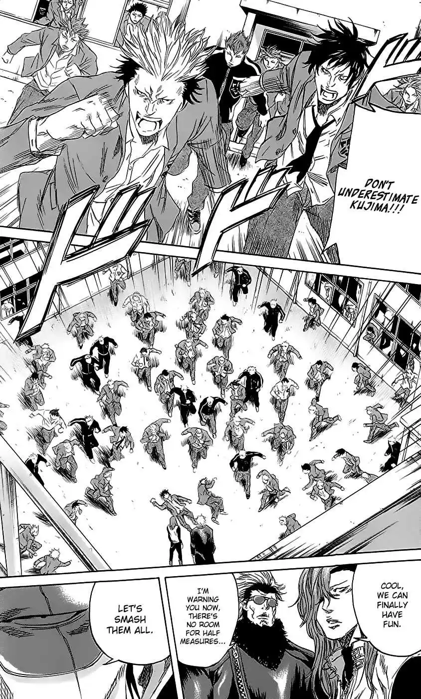 Read Sugarless Manga Online