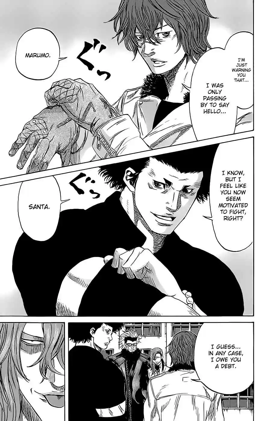 Read Sugarless Manga Online