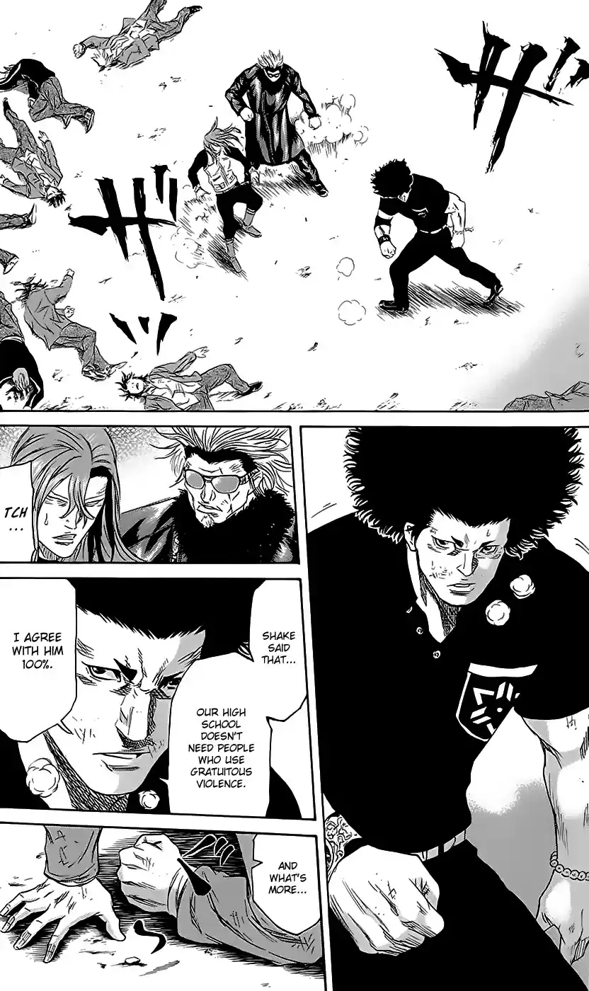 Read Sugarless Manga Online