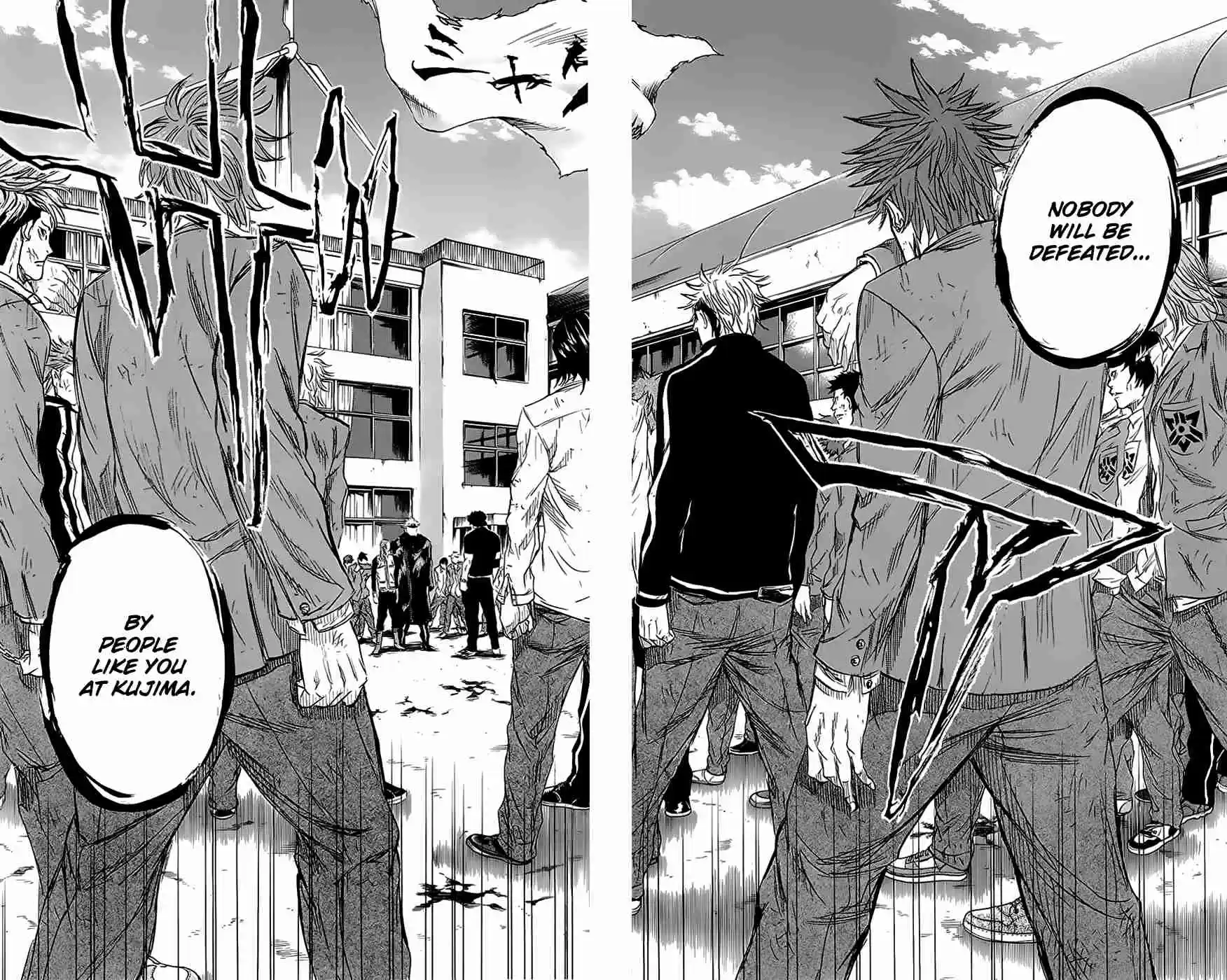Read Sugarless Manga Online