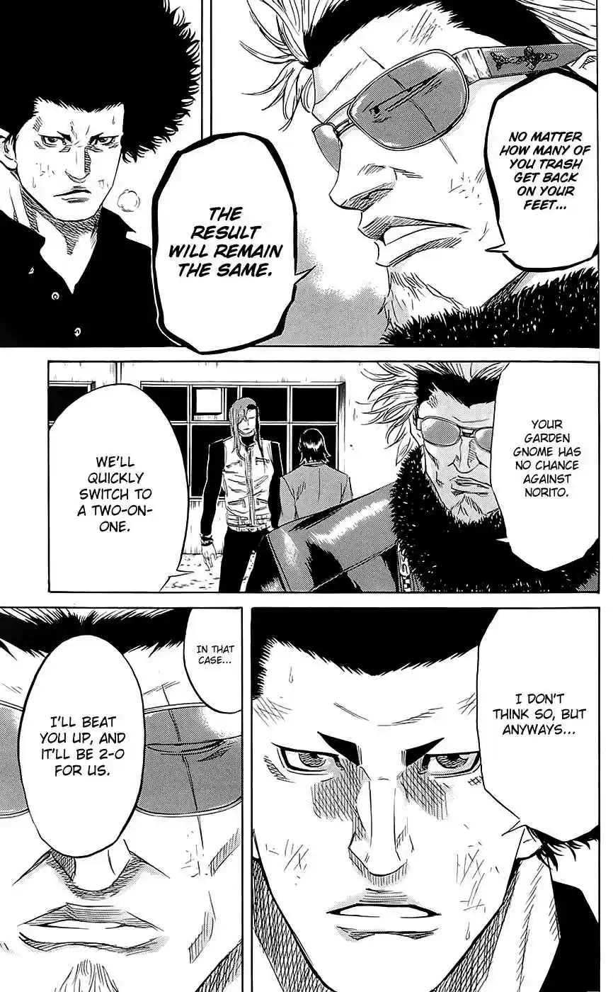 Read Sugarless Manga Online