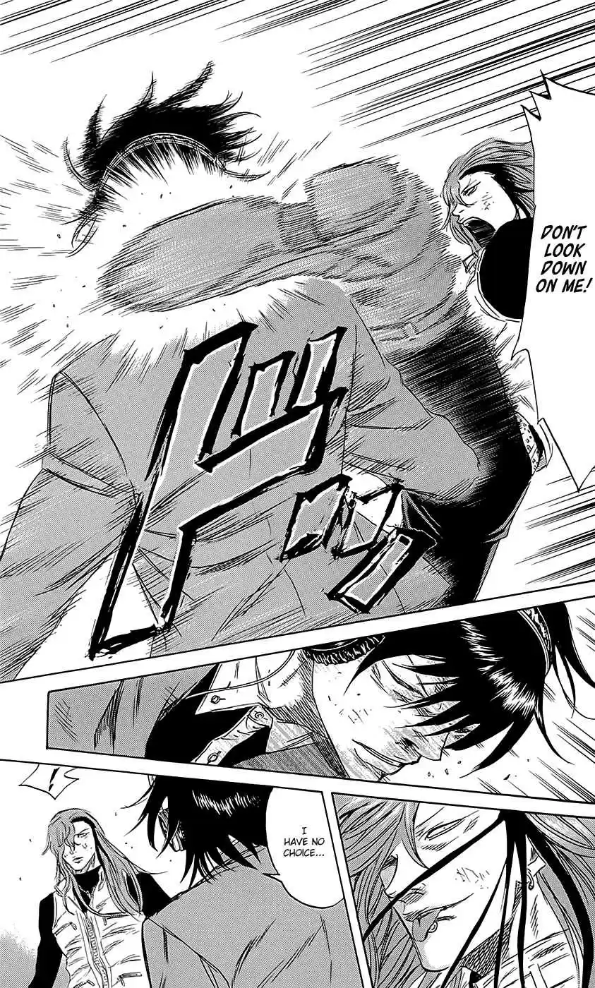 Read Sugarless Manga Online