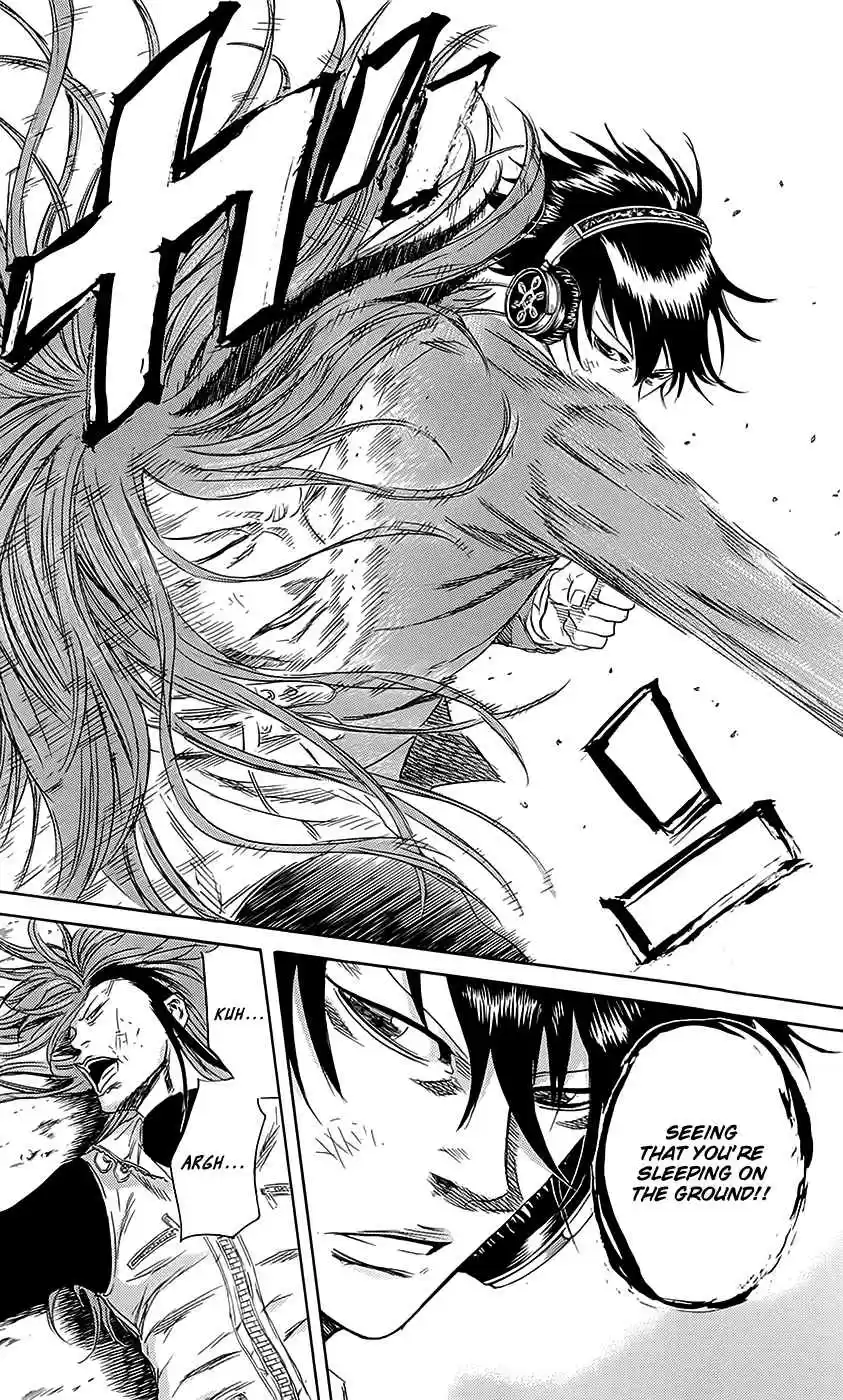 Read Sugarless Manga Online