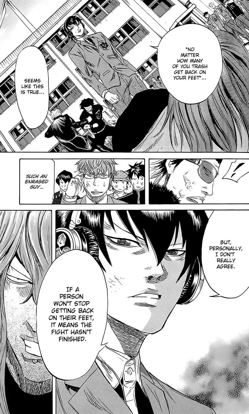 Read Sugarless Manga Online