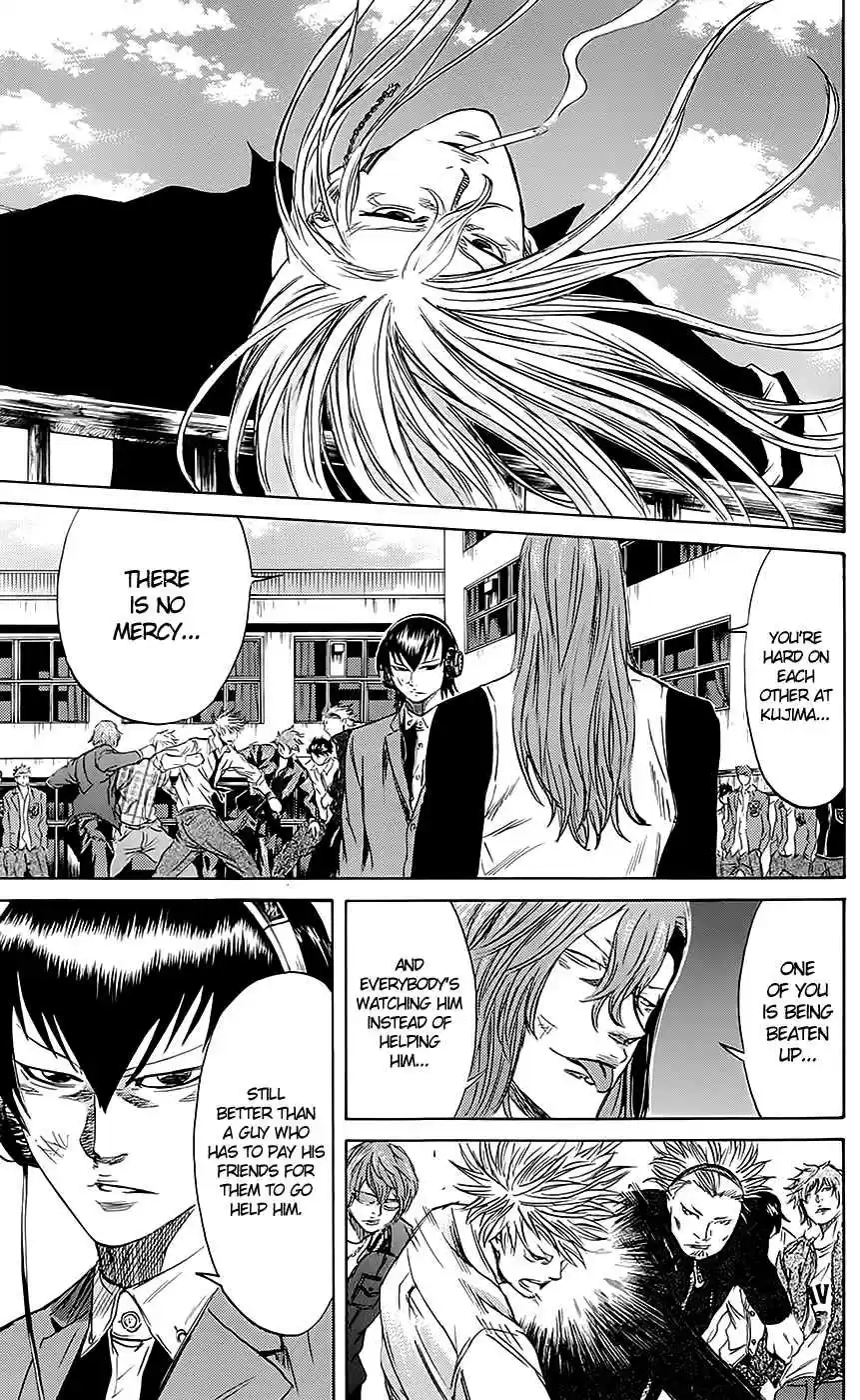 Read Sugarless Manga Online