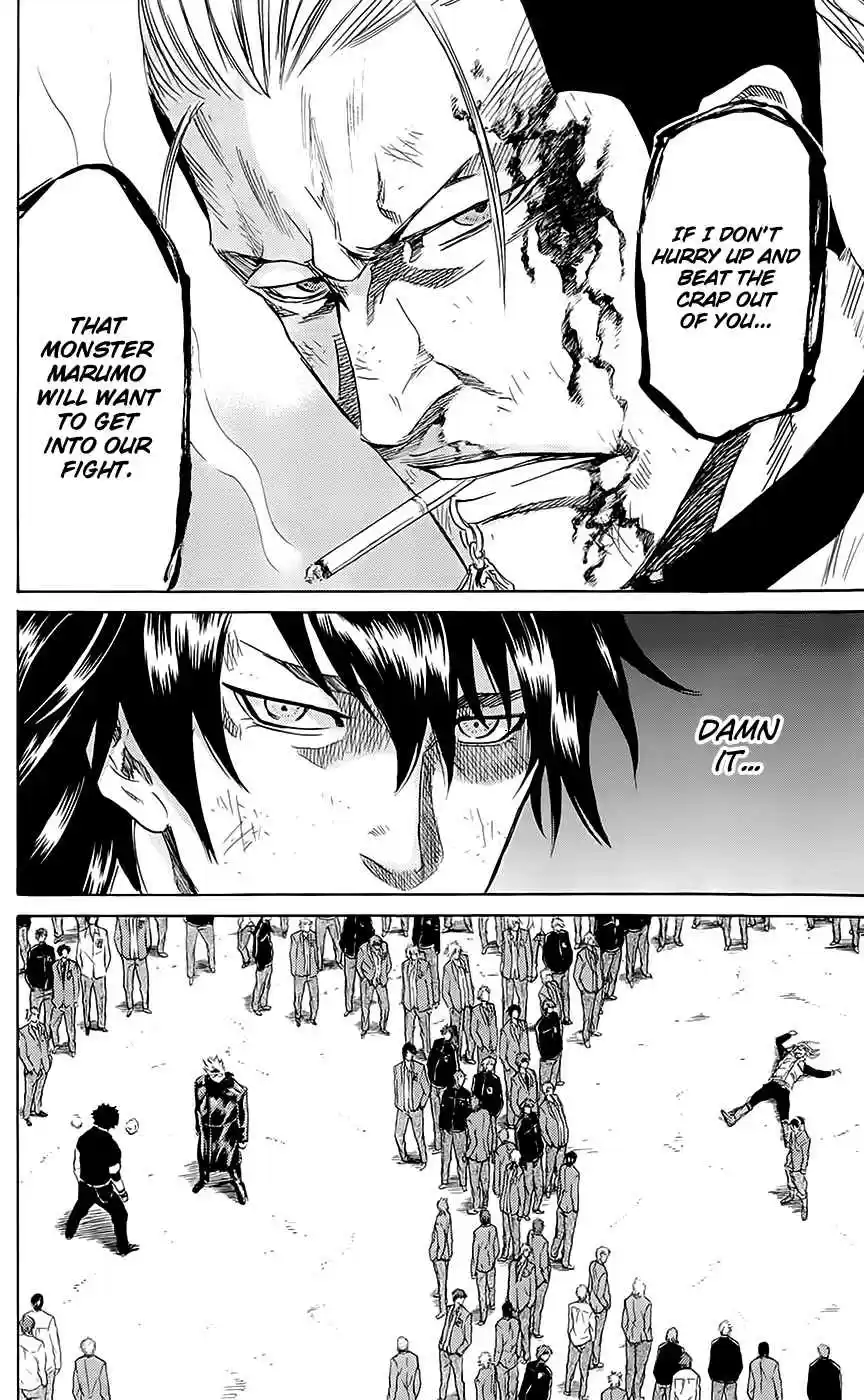 Read Sugarless Manga Online