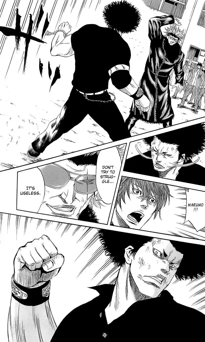 Read Sugarless Manga Online