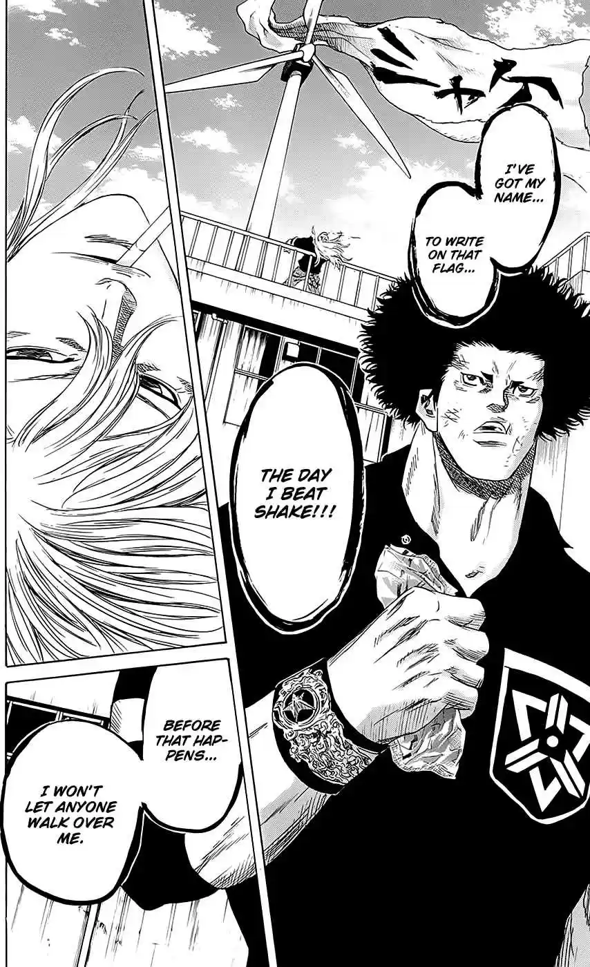 Read Sugarless Manga Online