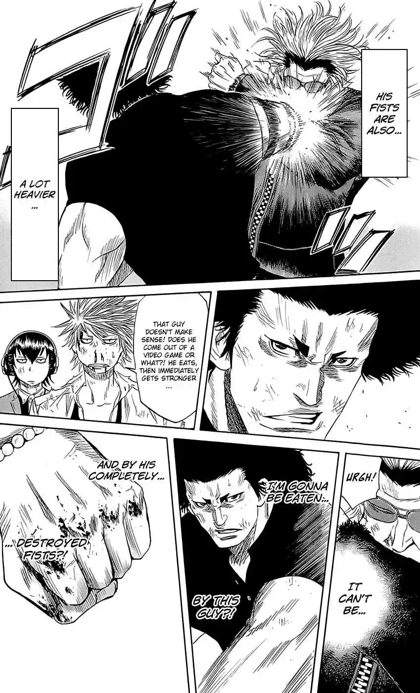 Read Sugarless Manga Online