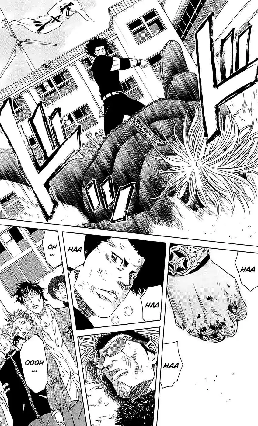 Read Sugarless Manga Online