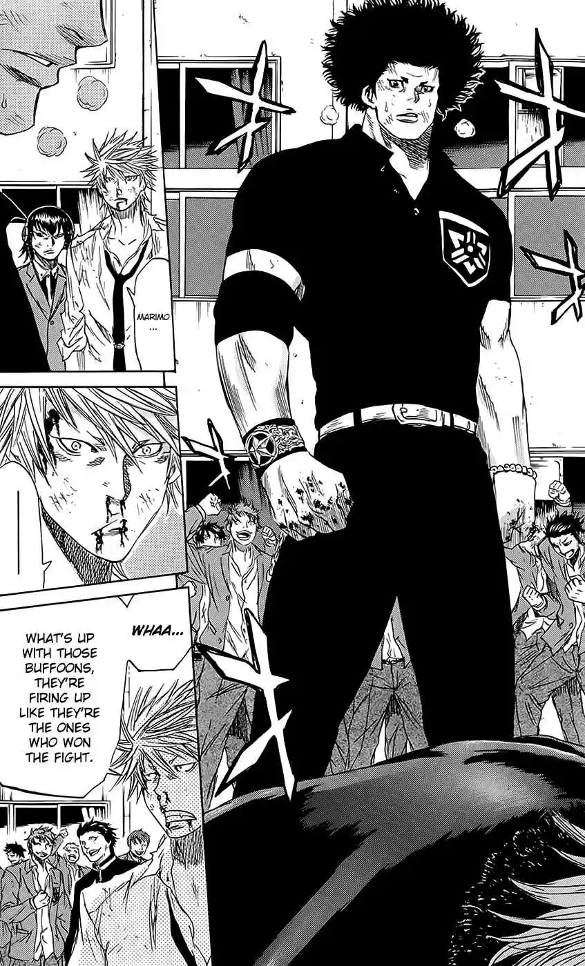 Read Sugarless Manga Online