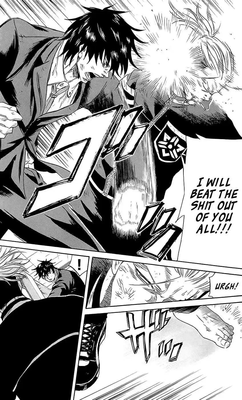 Read Sugarless Manga Online