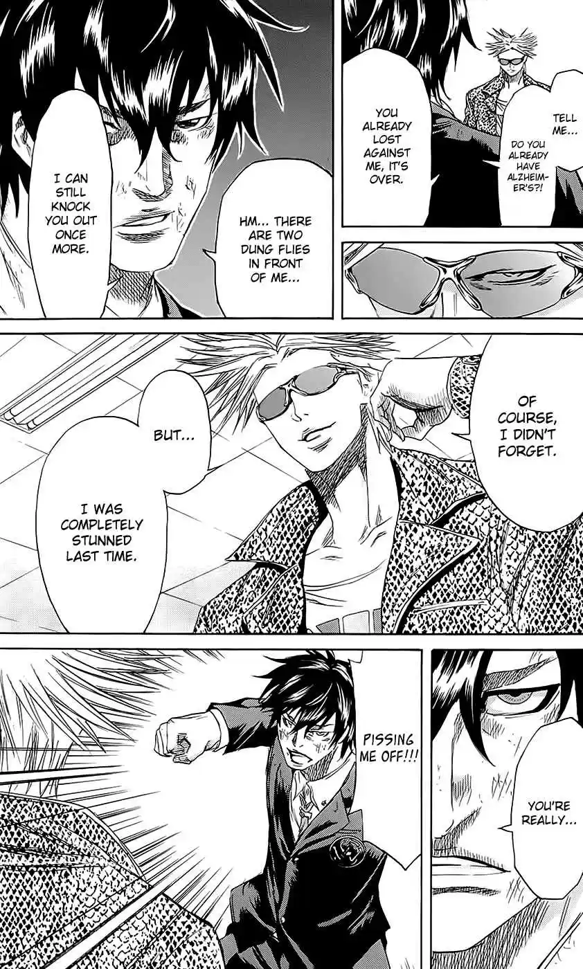 Read Sugarless Manga Online