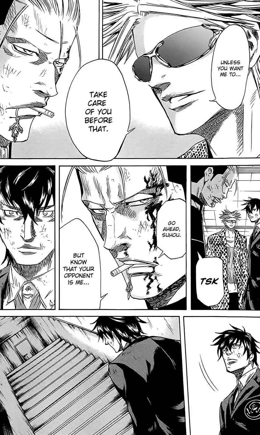 Read Sugarless Manga Online