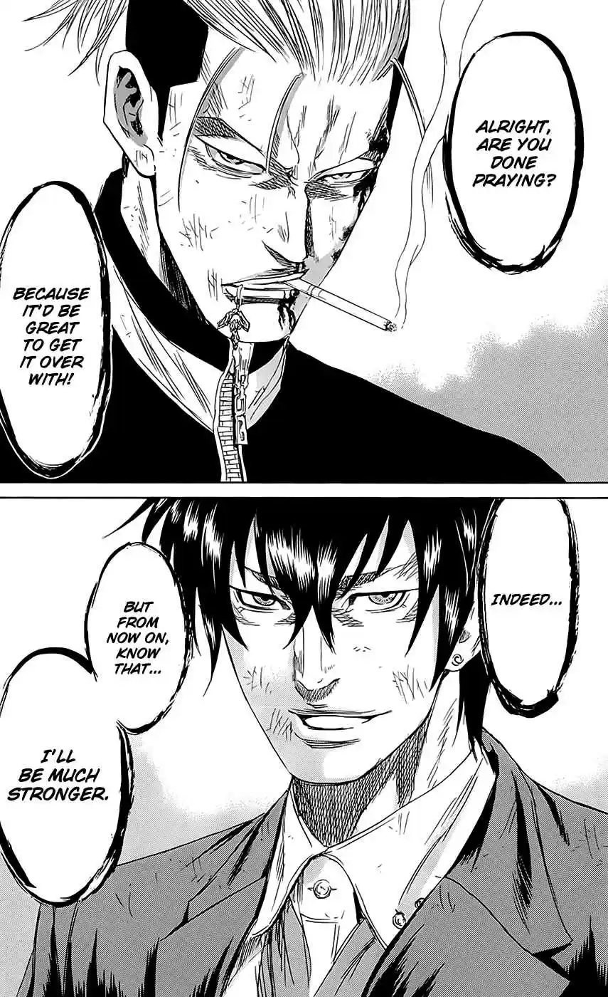 Read Sugarless Manga Online