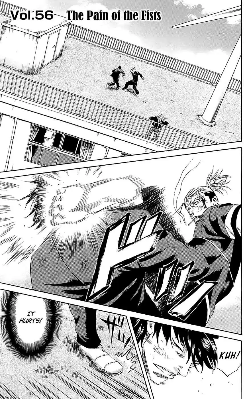 Read Sugarless Manga Online