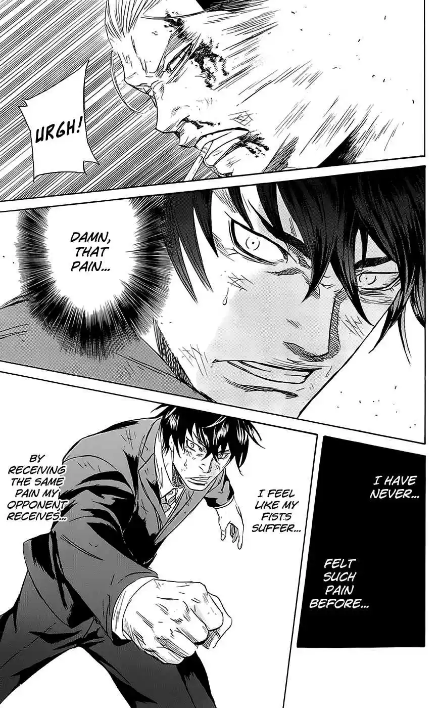 Read Sugarless Manga Online