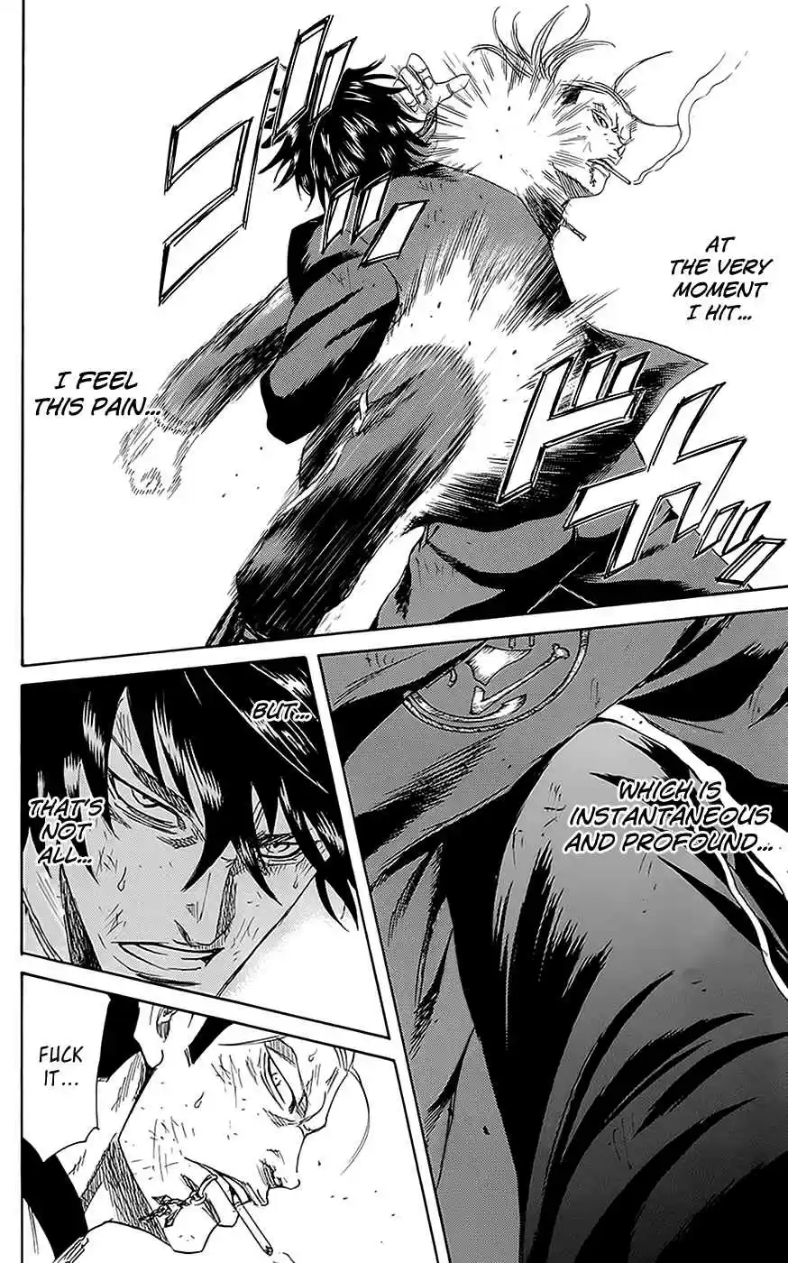 Read Sugarless Manga Online