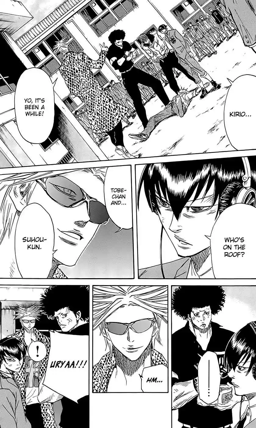 Read Sugarless Manga Online