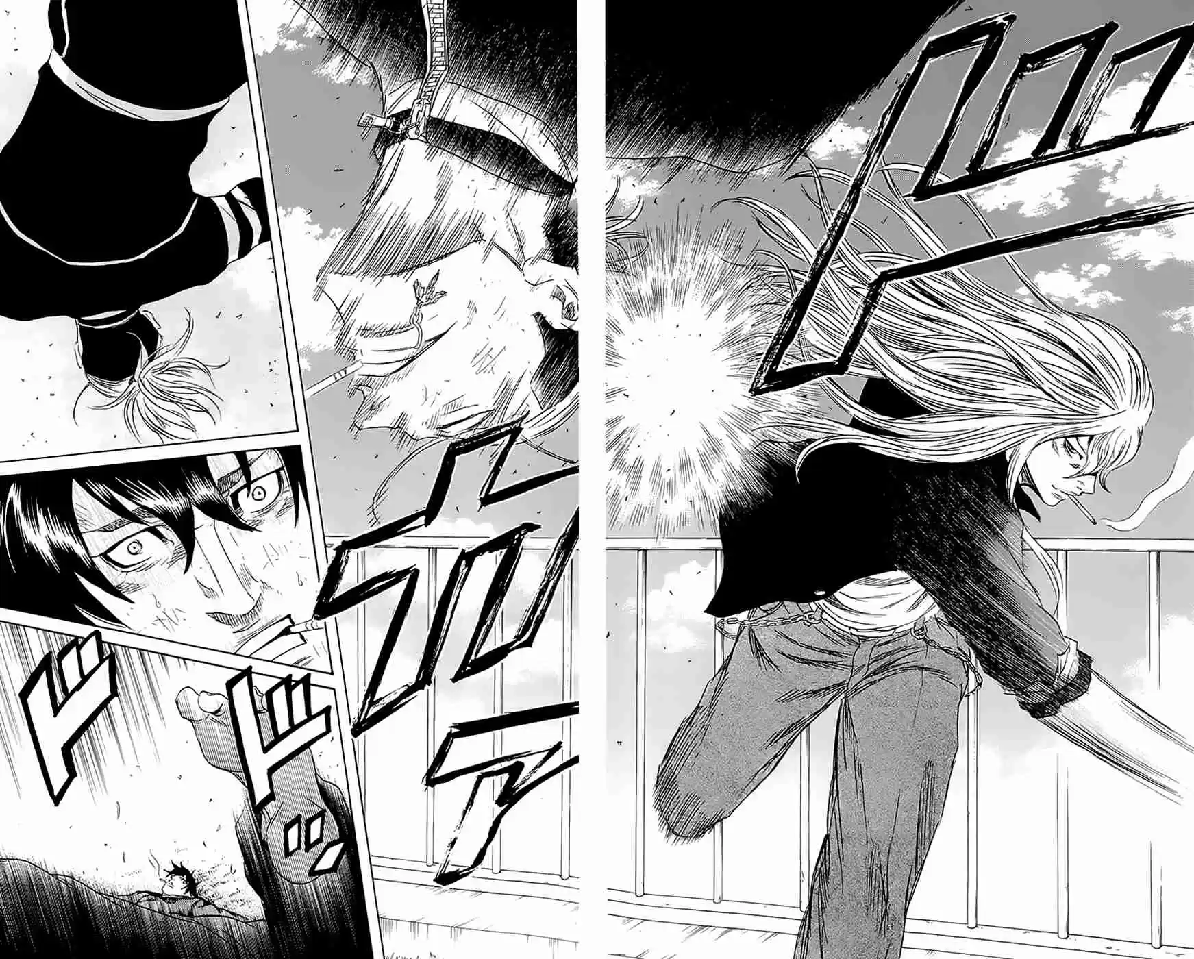 Read Sugarless Manga Online