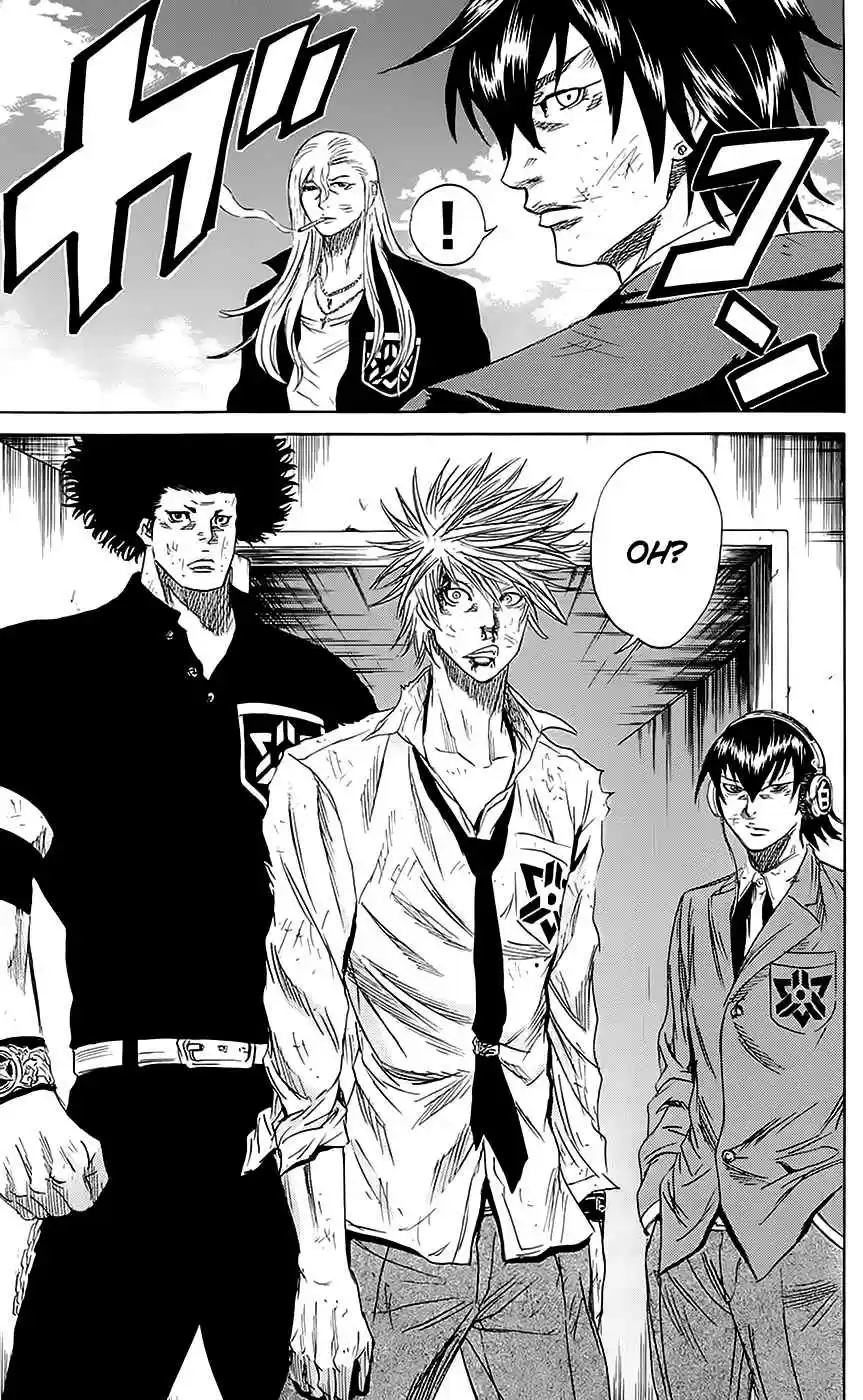 Read Sugarless Manga Online