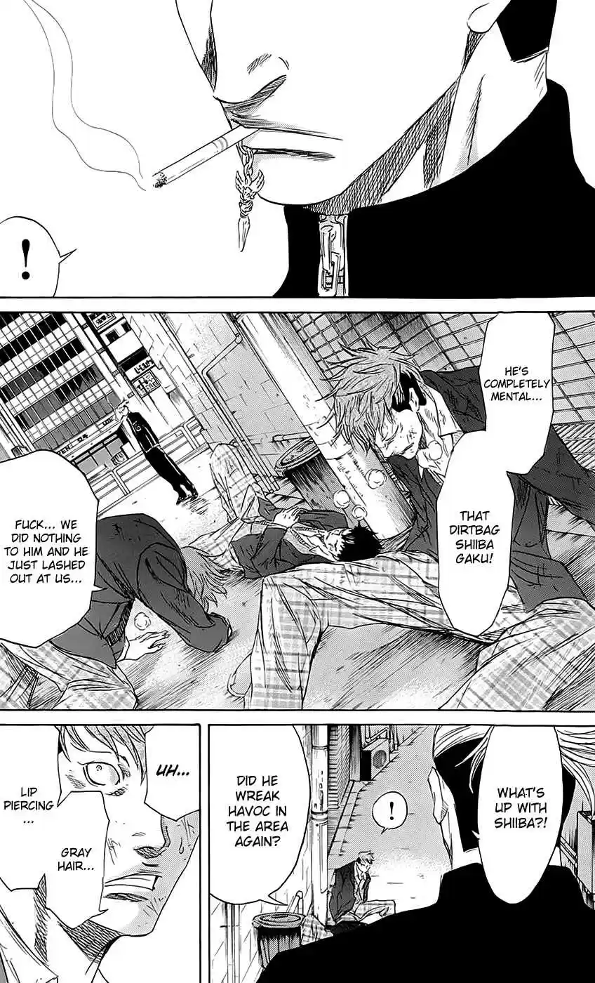 Read Sugarless Manga Online