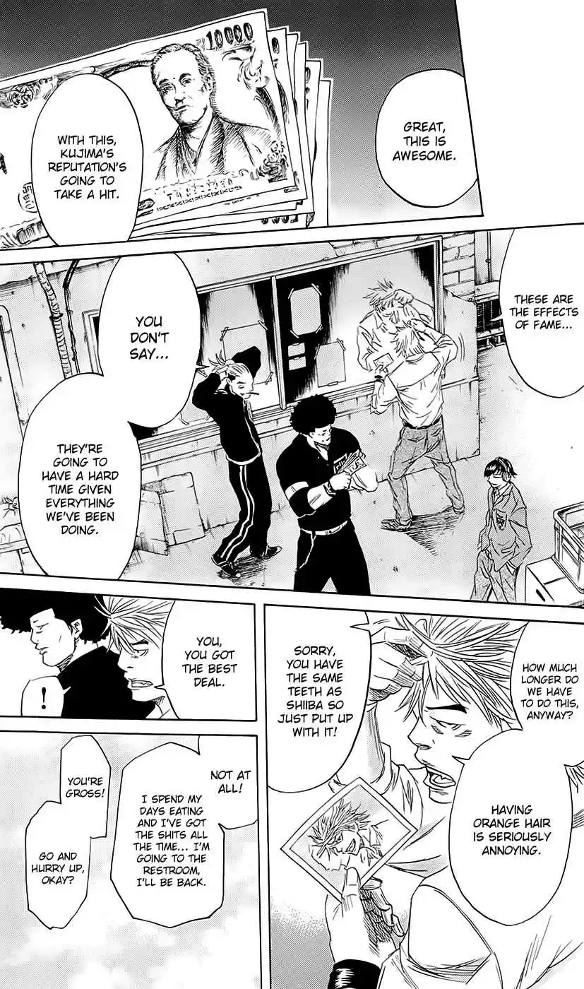 Read Sugarless Manga Online