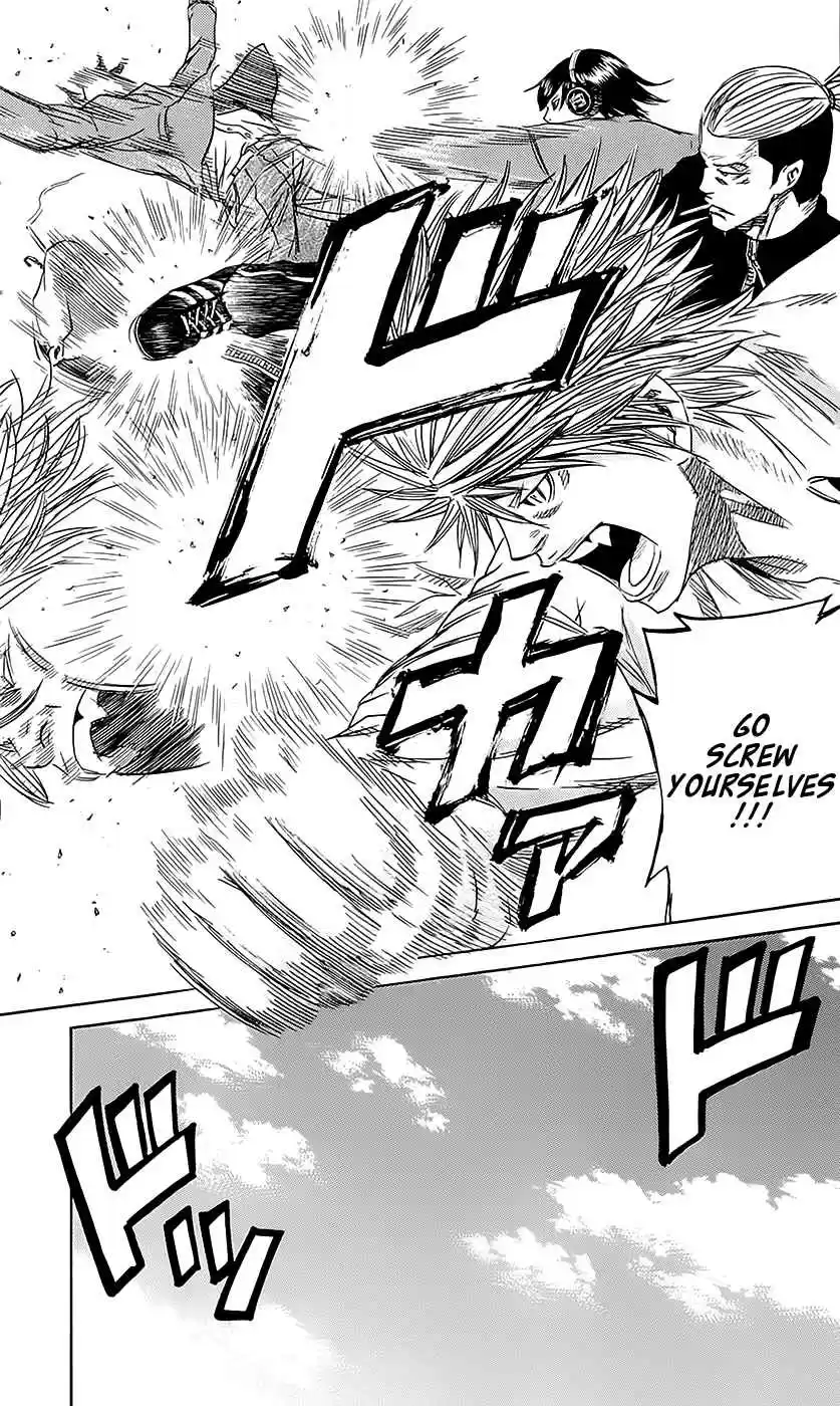 Read Sugarless Manga Online