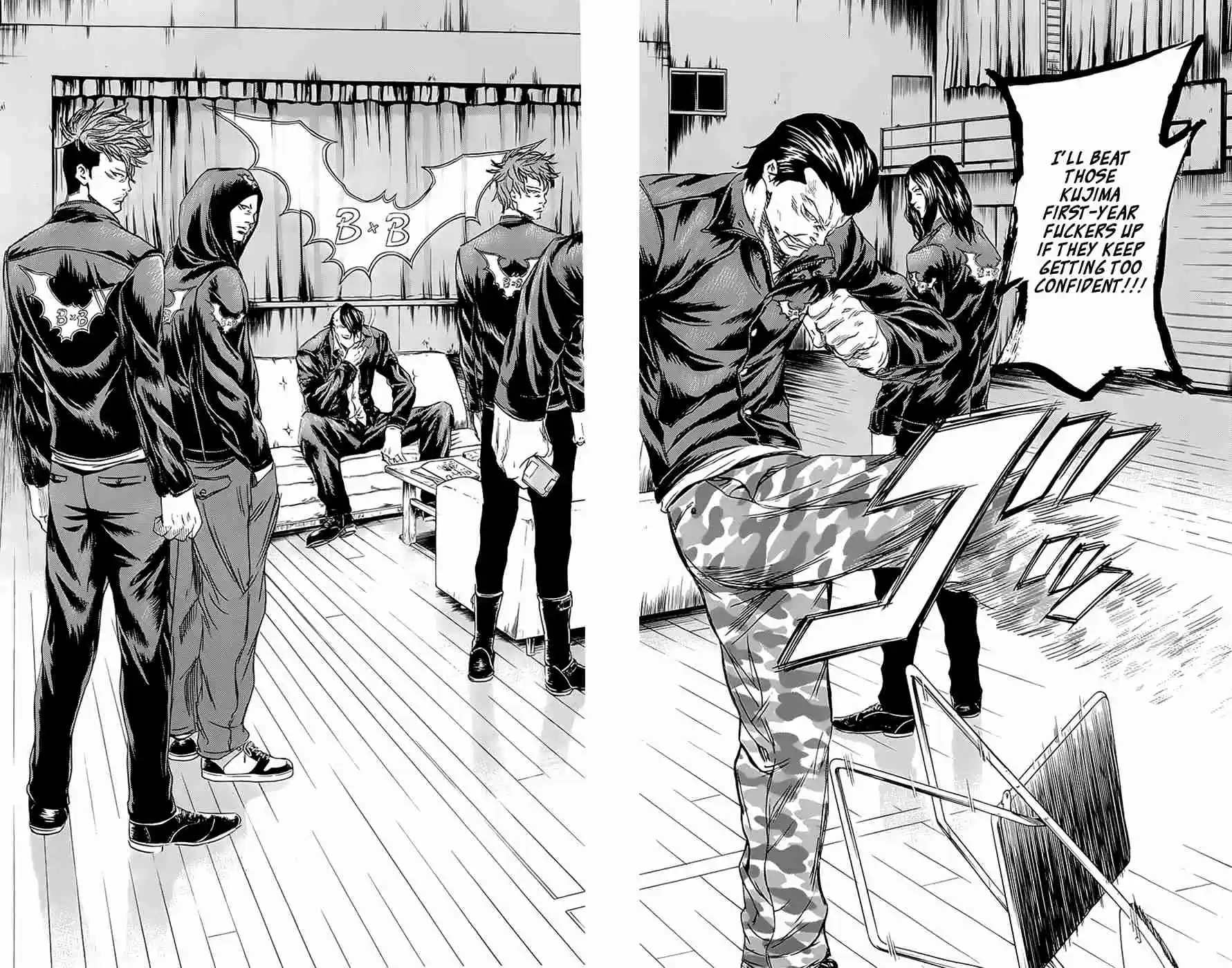 Read Sugarless Manga Online