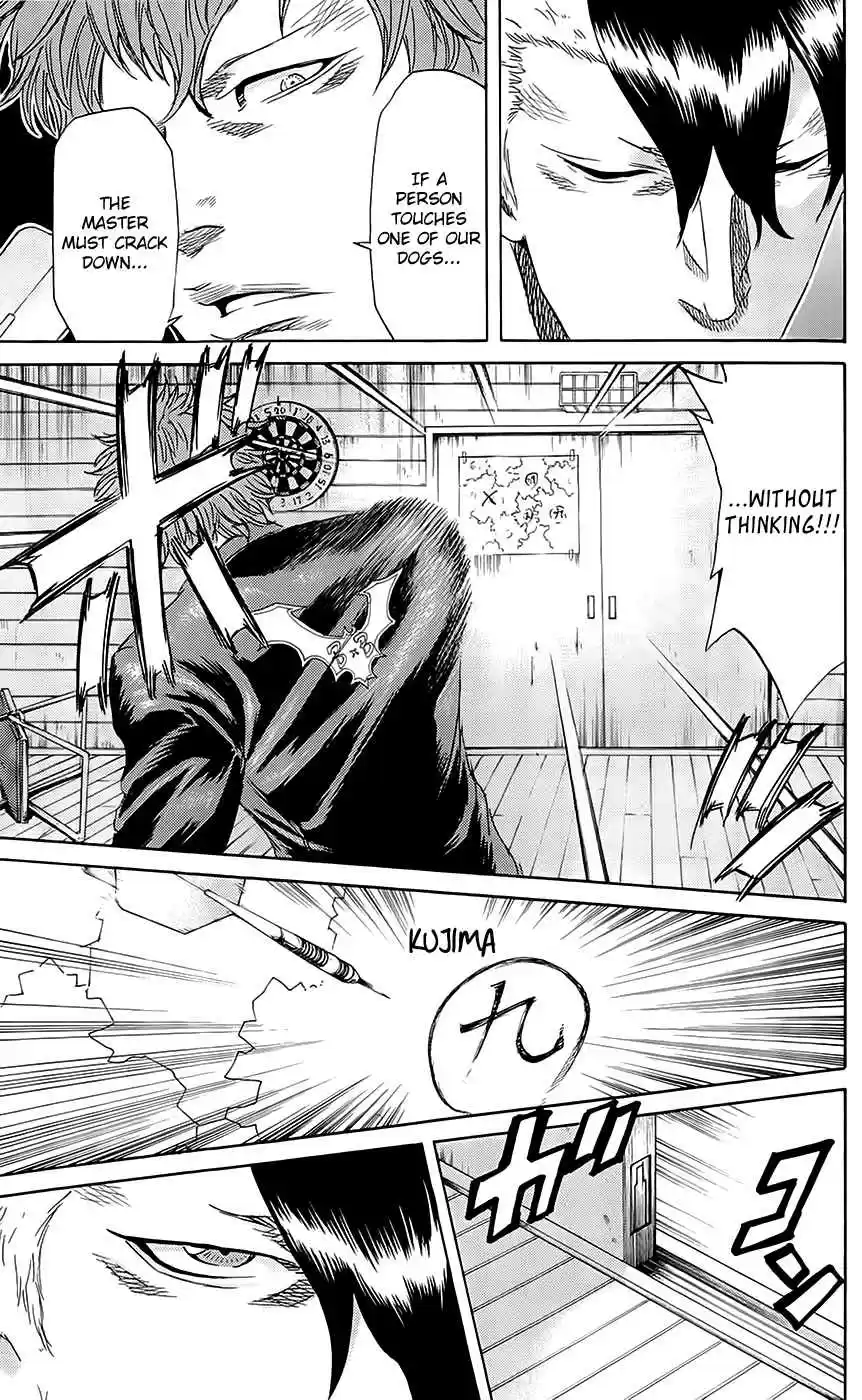 Read Sugarless Manga Online