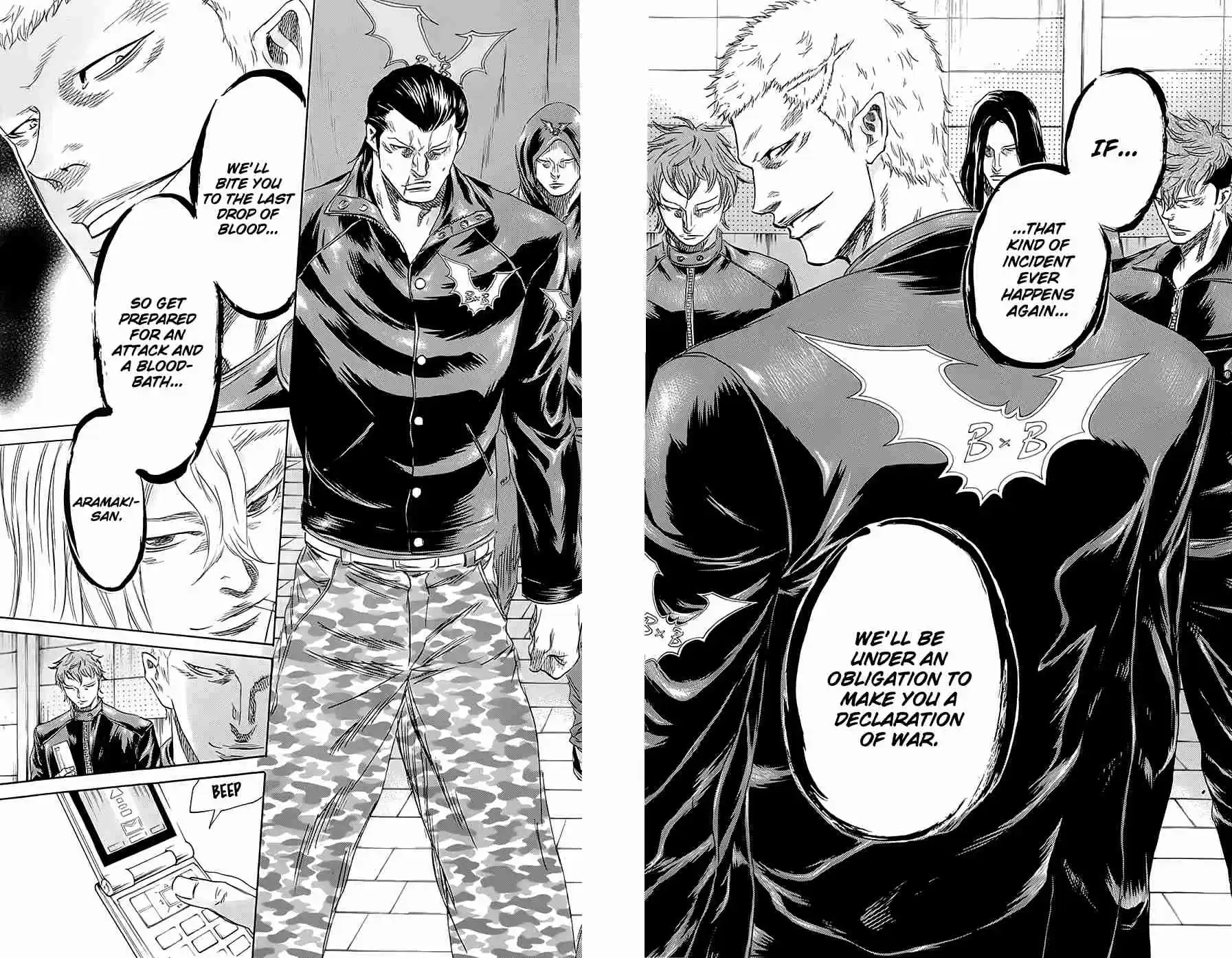Read Sugarless Manga Online