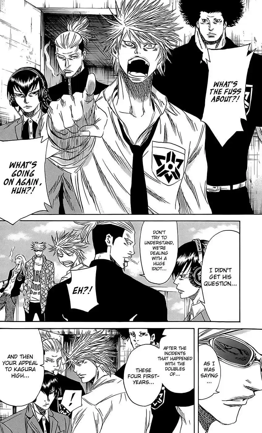 Read Sugarless Manga Online