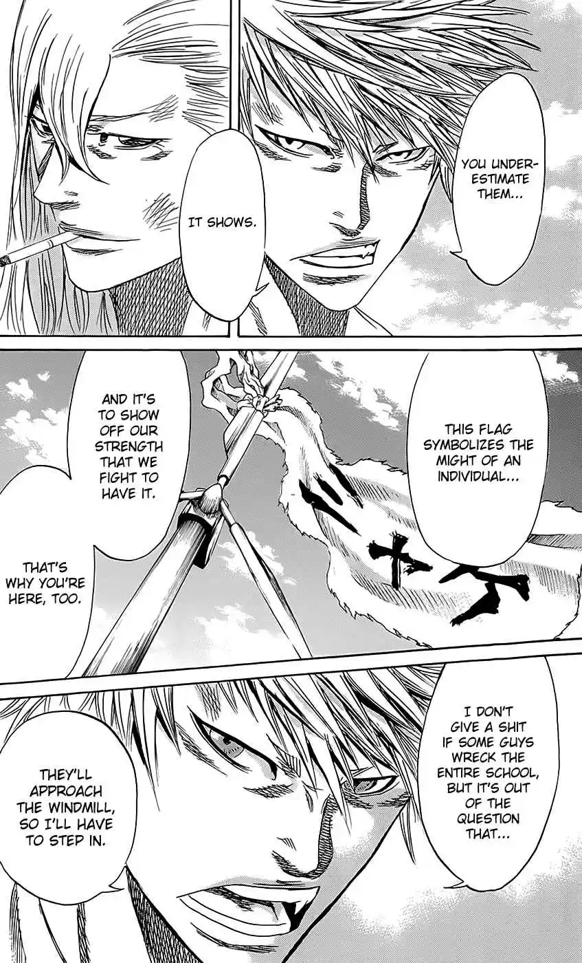 Read Sugarless Manga Online