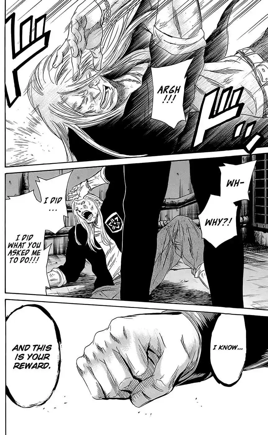 Read Sugarless Manga Online