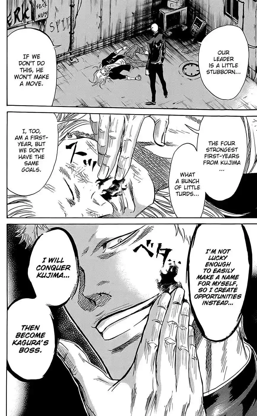 Read Sugarless Manga Online