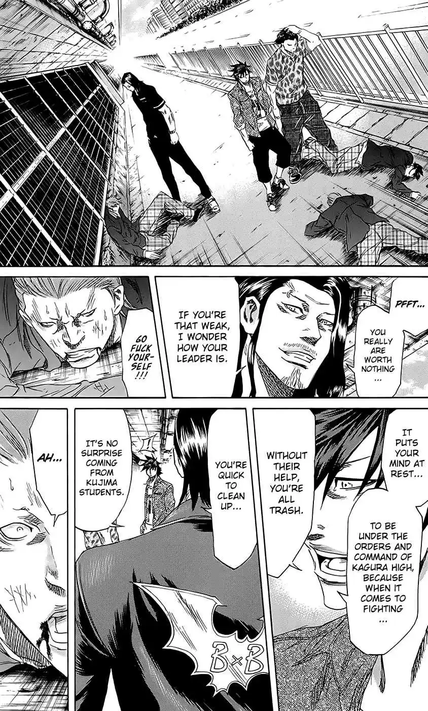 Read Sugarless Manga Online