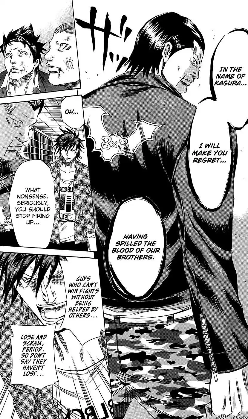Read Sugarless Manga Online