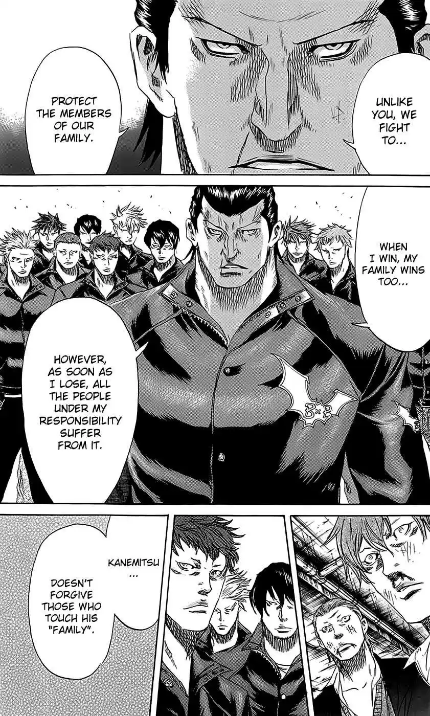 Read Sugarless Manga Online