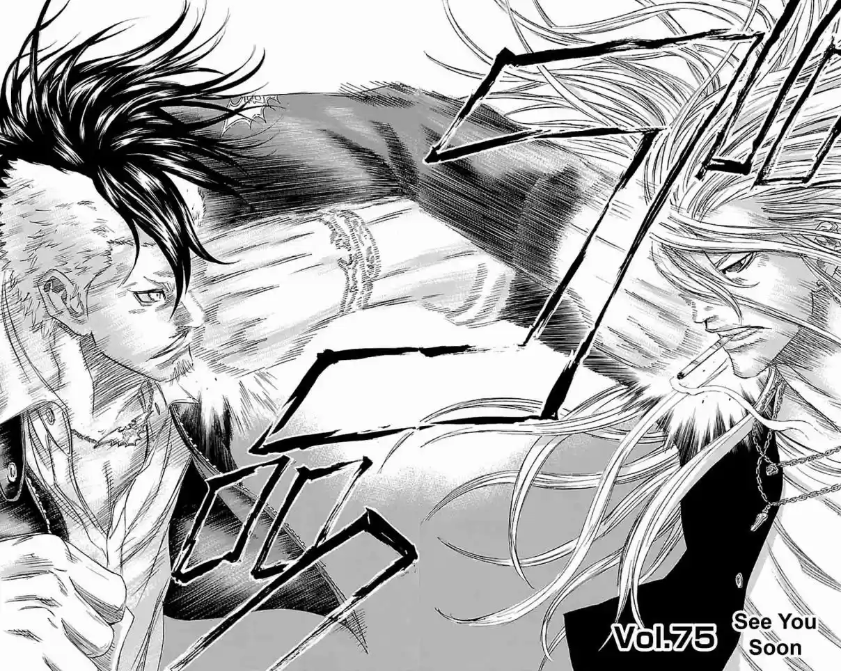 Read Sugarless Manga Online