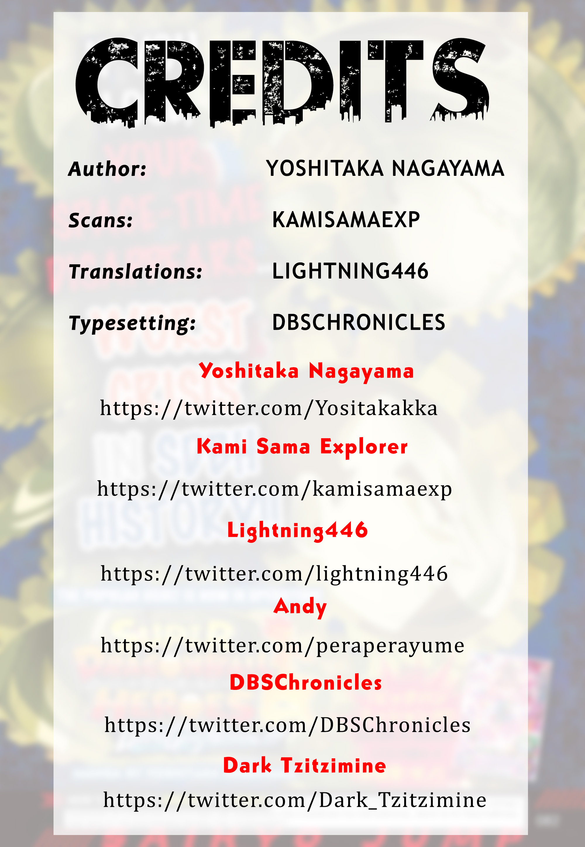 Read Super Dragon Ball Heroes Ultra God Mission!!!! Manga Online