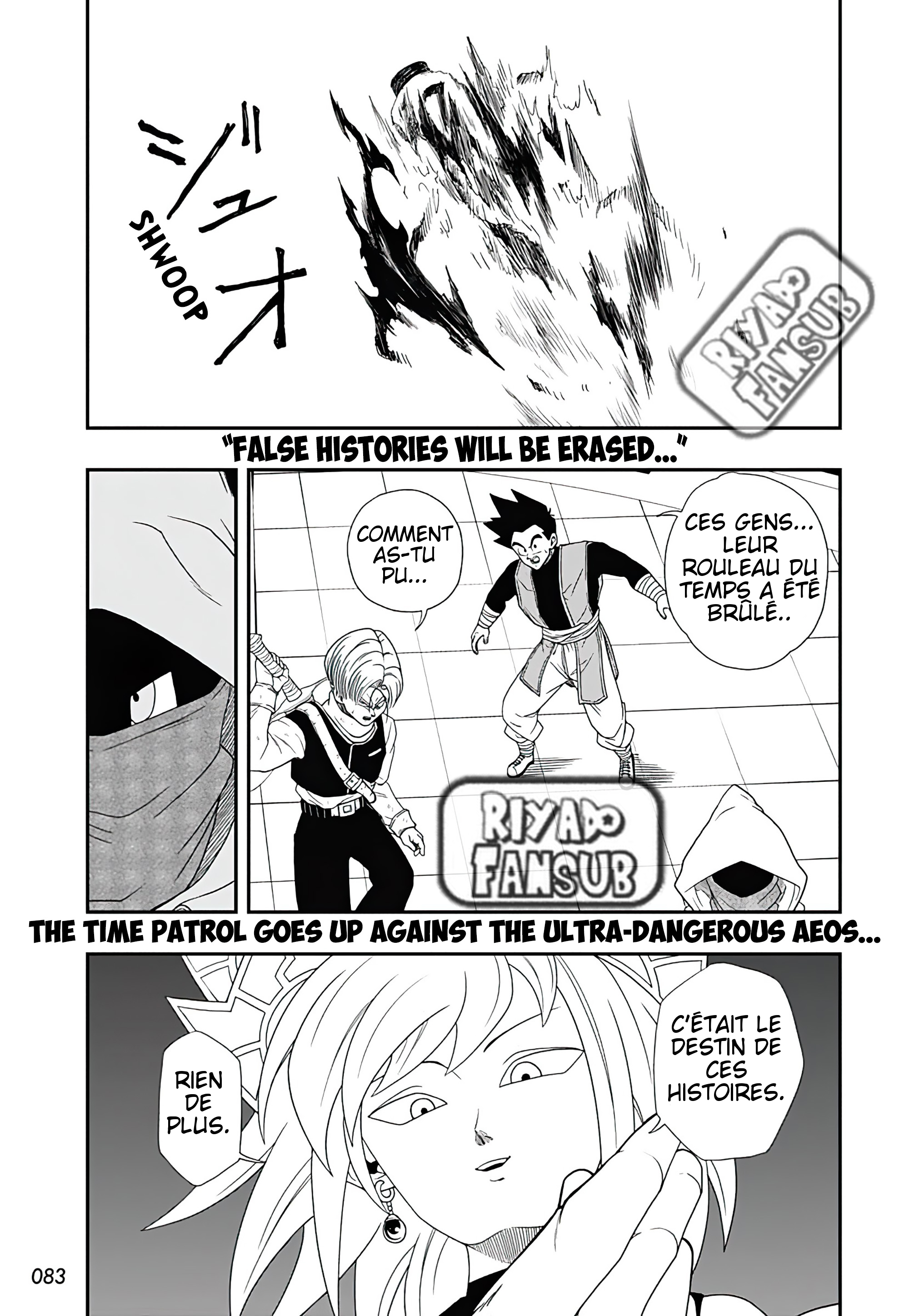 Read Super Dragon Ball Heroes Ultra God Mission!!!! Manga Online
