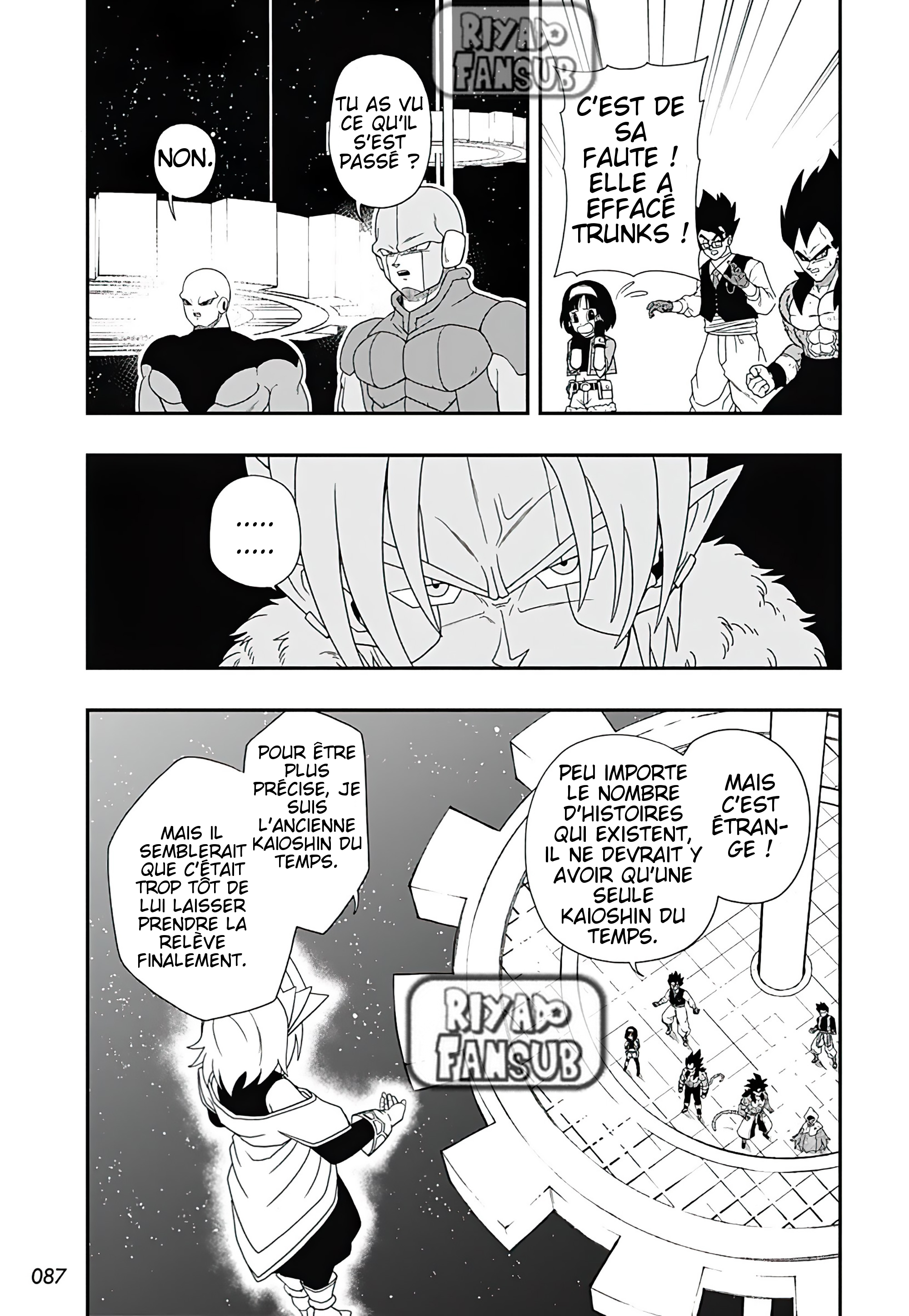 Read Super Dragon Ball Heroes Ultra God Mission!!!! Manga Online